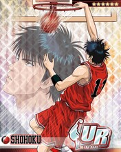 ソーシャルゲーム「SLAM DUNK～目指せ！最強チーム!!～」のカード。(C)井上雄彦・アイティープランニング・東映アニメーション