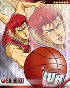 ソーシャルゲーム「SLAM DUNK～目指せ！最強チーム!!～」のカード。(C)井上雄彦・アイティープランニング・東映アニメーション
