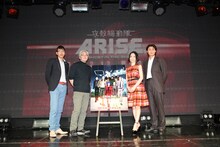 「攻殻機動隊ARISE」の製作発表会にて。写真左からProduction I.Gの石川光久社長、総監督の黄瀬和哉、草薙素子役の坂本真綾、脚本の冲方丁。(C)士郎正宗・Production I.G／講談社・「攻殻機動隊ARISE」製作委員会