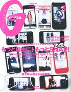 いくえみ綾の猫がキャットストリート案内、GINZA別冊で