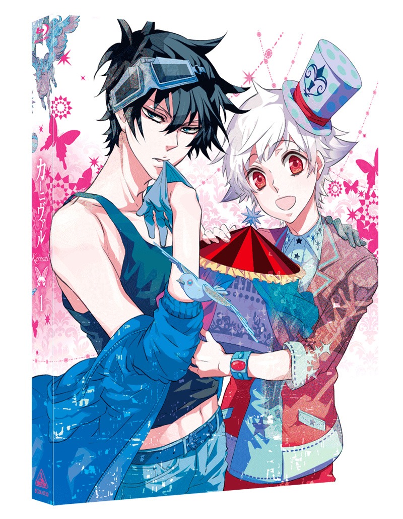 アニメ「カーニヴァル」Blu-ray第1巻初回限定盤の御巫桃也描き下ろしブックケース。 (C)御巫桃也／一迅社・カーニヴァル製作委員会
