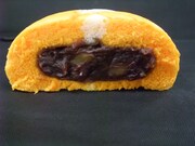 「ニャンコ先生の栗入あんまん」(c)緑川ゆき・白泉社/「夏目友人帳」制作委員会