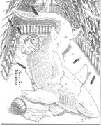 「ぼおるぺん古事記（三）海の巻」より。