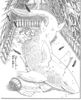 「ぼおるぺん古事記（三）海の巻」より。