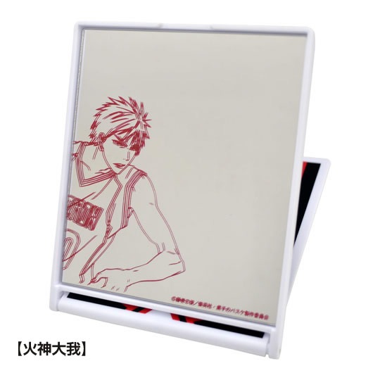 「黒子のバスケ スタンドミラー」火神大我 (C)藤巻忠俊/集英社・黒子のバスケ製作委員会