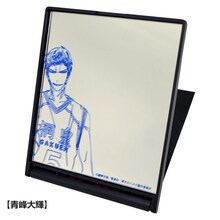 「黒子のバスケ スタンドミラー」青峰大輝 (C)藤巻忠俊/集英社・黒子のバスケ製作委員会