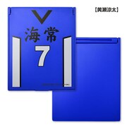 「黒子のバスケ スタンドミラー」黄瀬涼太 (C)藤巻忠俊/集英社・黒子のバスケ製作委員会