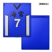 「黒子のバスケ スタンドミラー」黄瀬涼太 (C)藤巻忠俊/集英社・黒子のバスケ製作委員会