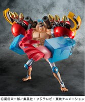 「エクセレントモデルLIMITED Portrait.Of.Pirates ワンピース“SA‐MAXIMUM” アーマード・フランキー」