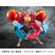 「エクセレントモデルLIMITED Portrait.Of.Pirates ワンピース“SA‐MAXIMUM” アーマード・フランキー」