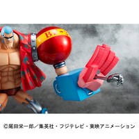 「エクセレントモデルLIMITED Portrait.Of.Pirates ワンピース“SA‐MAXIMUM” アーマード・フランキー」