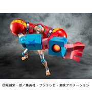 「エクセレントモデルLIMITED Portrait.Of.Pirates ワンピース“SA‐MAXIMUM” アーマード・フランキー」