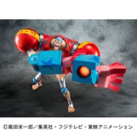 「エクセレントモデルLIMITED Portrait.Of.Pirates ワンピース“SA‐MAXIMUM” アーマード・フランキー」