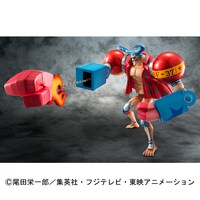 「エクセレントモデルLIMITED Portrait.Of.Pirates ワンピース“SA‐MAXIMUM” アーマード・フランキー」
