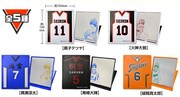 「黒子のバスケ スタンドミラー」(C)藤巻忠俊/集英社・黒子のバスケ製作委員会