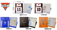 「黒子のバスケ スタンドミラー」(C)藤巻忠俊/集英社・黒子のバスケ製作委員会