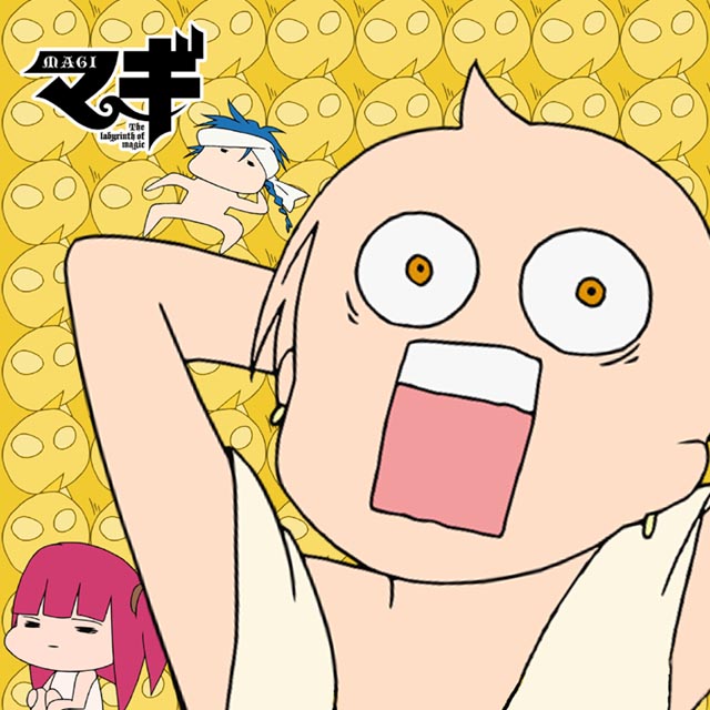 「マギ」もふもふミニタオル・アリババ（ギャグ顔）(C)大高忍／小学館・マギ製作委員会・MBS