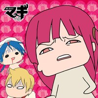 「マギ」もふもふミニタオル・モルジアナ（ギャグ顔）(C)大高忍／小学館・マギ製作委員会・MBS