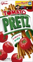 「はじめの一歩」バージョンの「トマトプリッツ」。