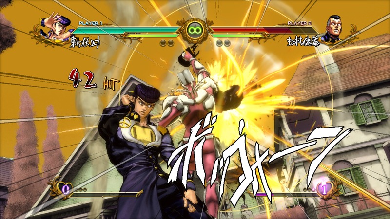 「ジョジョの奇妙な冒険　オールスターバトル」のゲーム画面より、東方仗助。(C)荒木飛呂彦＆LUCKY LAND COMMUNICATIONS／集英社 (C)2013  NBGI