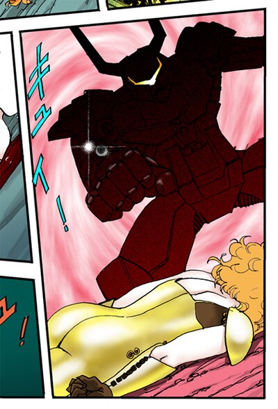 「超人ロック外伝 暗黒の騎士」の1コマ。