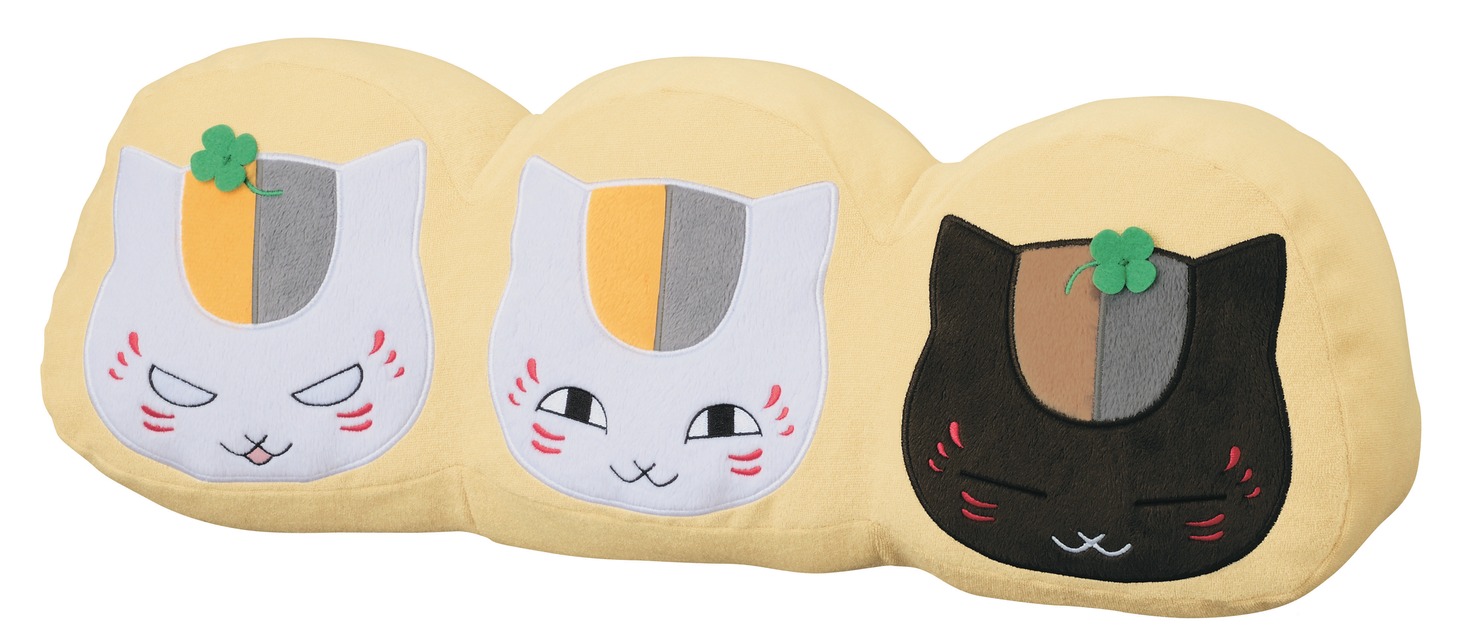 A賞の「ひとやすみクッション」(C)緑川ゆき・白泉社／「夏目友人帳」製作委員会