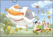 F賞のステーショナリーセットの1種。(C)緑川ゆき・白泉社／「夏目友人帳」製作委員会