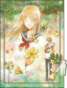 F賞のステーショナリーセットの1種。(C)緑川ゆき・白泉社／「夏目友人帳」製作委員会