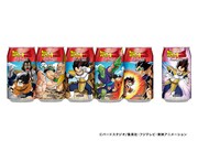 「ドラゴンボール コーラZERO」パッケージ (C)バードスタジオ/集英社・フジテレビ・東映アニメーション