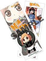 メロンブックス特典