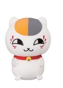 D賞「きゅんぐるみ ニャンコ先生&中級妖怪セット」の1種。(C)緑川ゆき・白泉社／「夏目友人帳」製作委員会