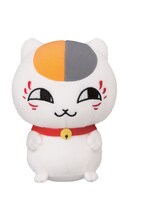 D賞「きゅんぐるみ ニャンコ先生&中級妖怪セット」の1種。(C)緑川ゆき・白泉社／「夏目友人帳」製作委員会