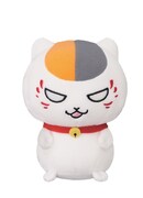 D賞「きゅんぐるみ ニャンコ先生&中級妖怪セット」の1種。(C)緑川ゆき・白泉社／「夏目友人帳」製作委員会