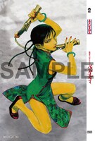 コミックとらのあなで配布される、「ベアゲルター」の特典。