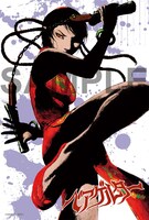 WonderGOOで配布される、「ベアゲルター」の特典。