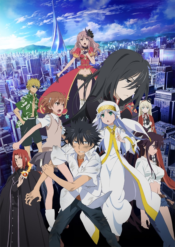 「とある魔術の禁書目録―エンデュミオンの奇蹟―」メインビジュアル (C)鎌池和馬/アスキー・メディアワークス/PROJECT-INDEX MOVIE