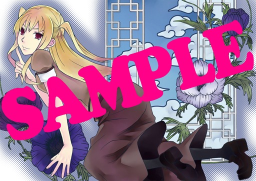アニブロゲーマーズで配布されるブロマイド。