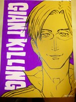 「GIANT KILLING」のサイン入り描き下ろしイラスト。ジーノバーション。サイズは333×242mmのキャンバスF4号。