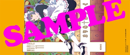 コミックとらのあなで配布される掛け替えカバー。