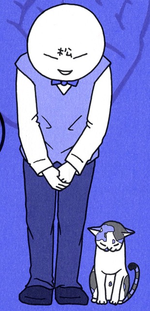 松本英子のイラスト。似顔絵は、落札者本人以外でもOK。