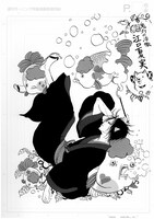 「鬼灯の冷徹」のサイン入り複製原画。サイズは約38×26cm。モーニング特製のマンガ原稿用紙仕様だ。