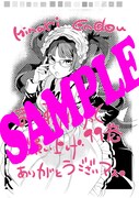 COMIC ZINで配布されるイラストカード。