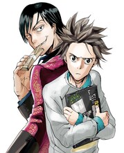 さだやす「王様達のヴァイキング」カット。