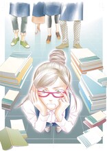 山田可南の新連載「私の彼は仕事が出来ない」カット (C)山田可南/ NSP 2013