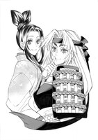 「戦女」カット