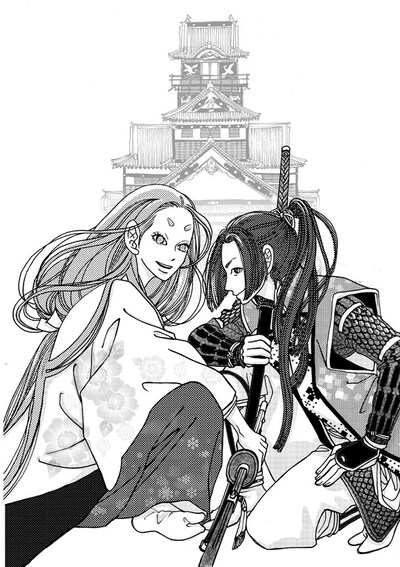 「燃える花」カット