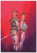 「ヤマトタケル」とサムライエースの連動企画でプレゼントされる、グリーティングカードのイラスト。