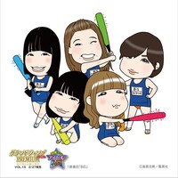 鳥居志帆によるBiSのイラスト。