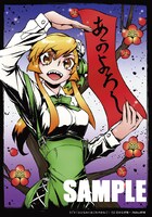 メロンブックス限定で配布される、「√3＝（ひとなみにおごれやおなご）」のポストカード。