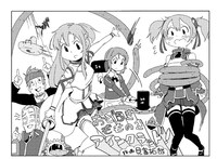 「4コマ公式アンソロジー ソードアート・オンライン（2）」で、見富拓哉が描いた扉絵。